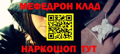 jwh Обнинск