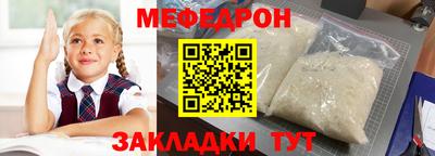 круглые Нягань