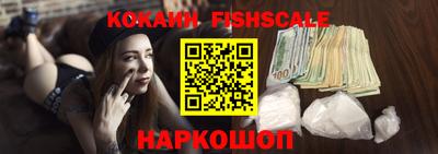 круглые Нягань