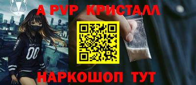 круглые Нягань