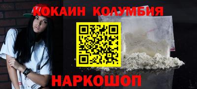 экстази Обь