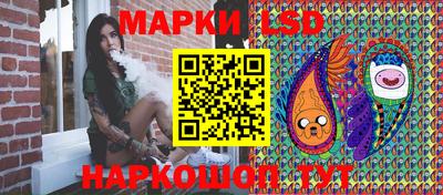 jwh Обнинск