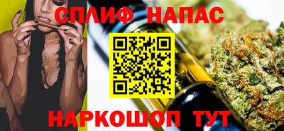 jwh Обнинск