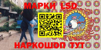 jwh Обнинск