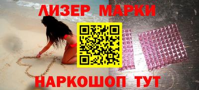 экстази Обь