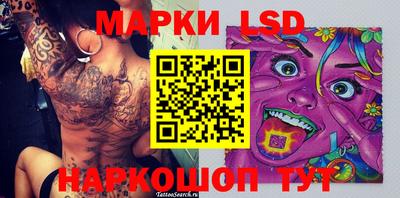 jwh Обнинск