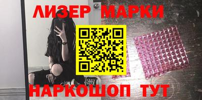 круглые Нягань