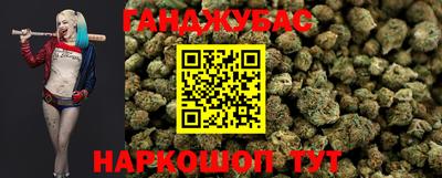 экстази Обь