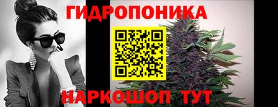 круглые Нягань