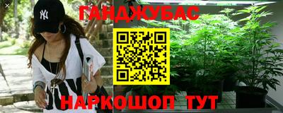 экстази Обь