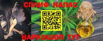 экстази Обь