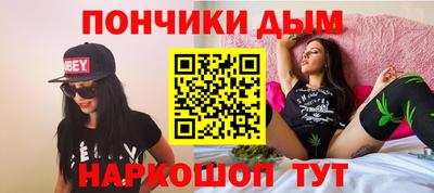 jwh Обнинск