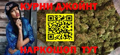 jwh Обнинск