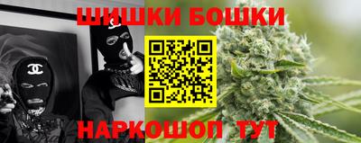 экстази Обь