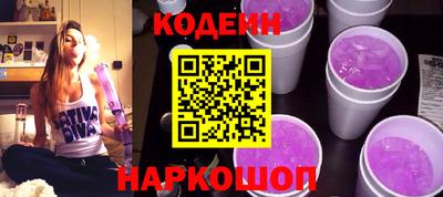 jwh Обнинск