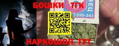 круглые Нягань