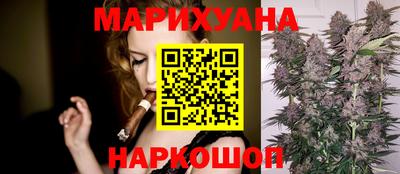 экстази Обь