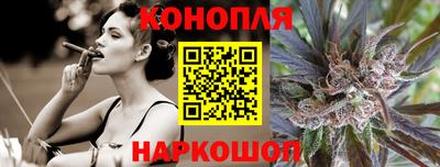 экстази Обь