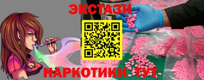jwh Обнинск
