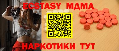 jwh Обнинск