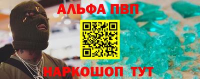 jwh Обнинск