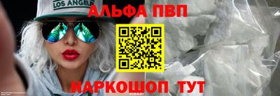 экстази Обь