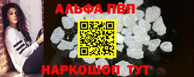 круглые Нягань