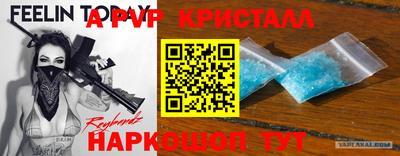 круглые Нягань