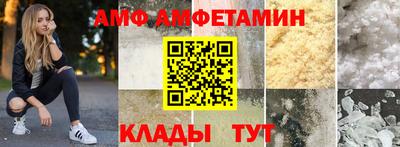 jwh Обнинск