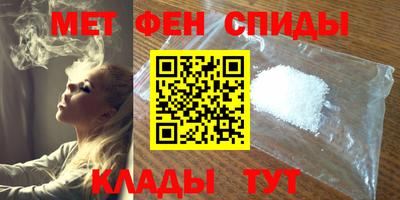 jwh Обнинск