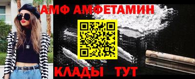 круглые Нягань