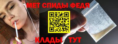 jwh Обнинск