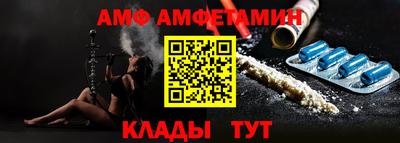 круглые Нягань
