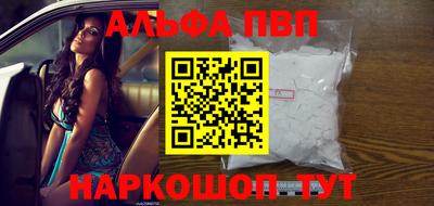 круглые Нягань
