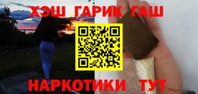 jwh Обнинск