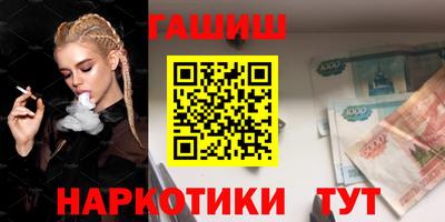 круглые Нягань