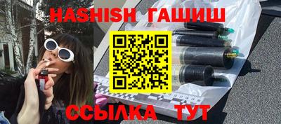 круглые Нягань