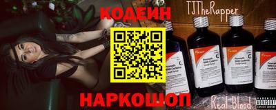 круглые Нягань