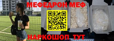 круглые Нягань