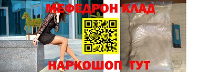 круглые Нягань