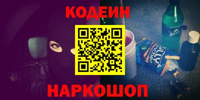 jwh Обнинск
