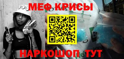 круглые Нягань