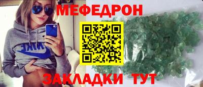 экстази Обь
